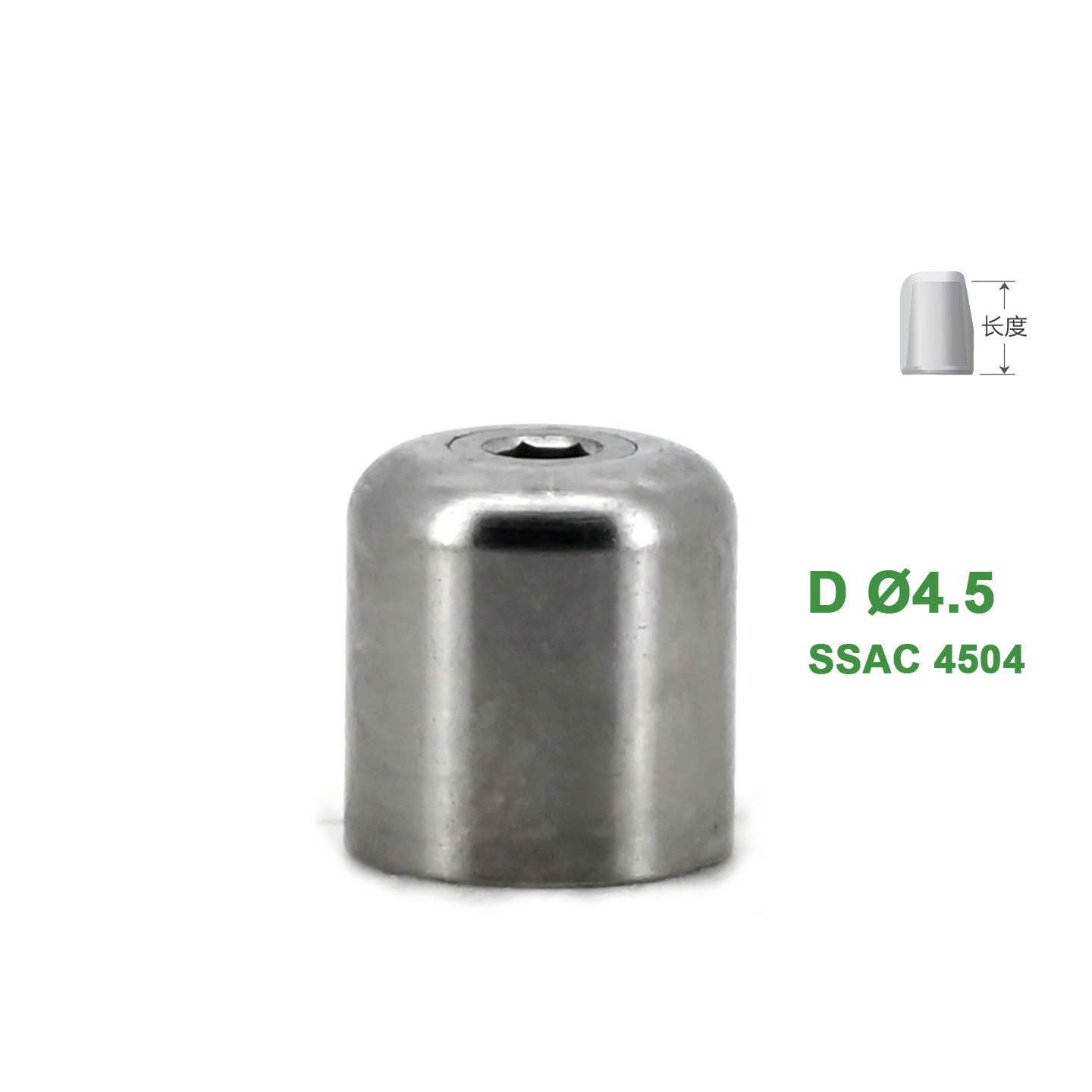 Healing Cap Compatible with DIO Implants Main image
