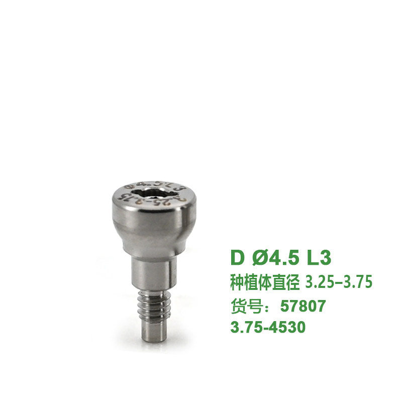 Healing Abutment Compatible with BEGO® Implants