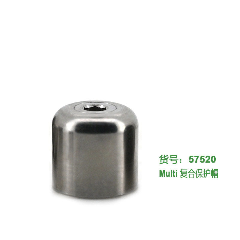Multi Healing Cap Compatible with BEGO® Implants Main image