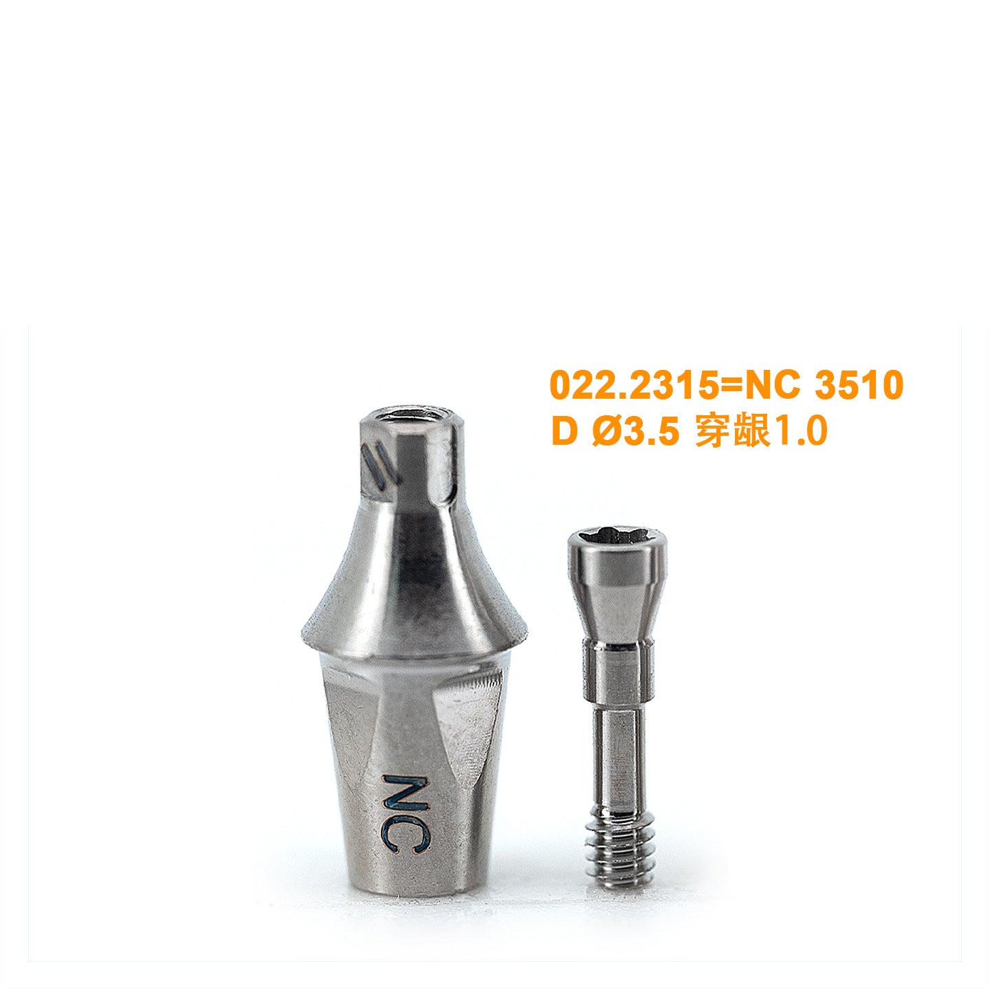 Straight Abutment RC and NC Compatible with Straumann Main image