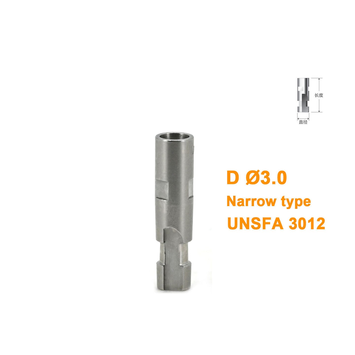 Lab Analog Compatible with DIO Implants Secondary image