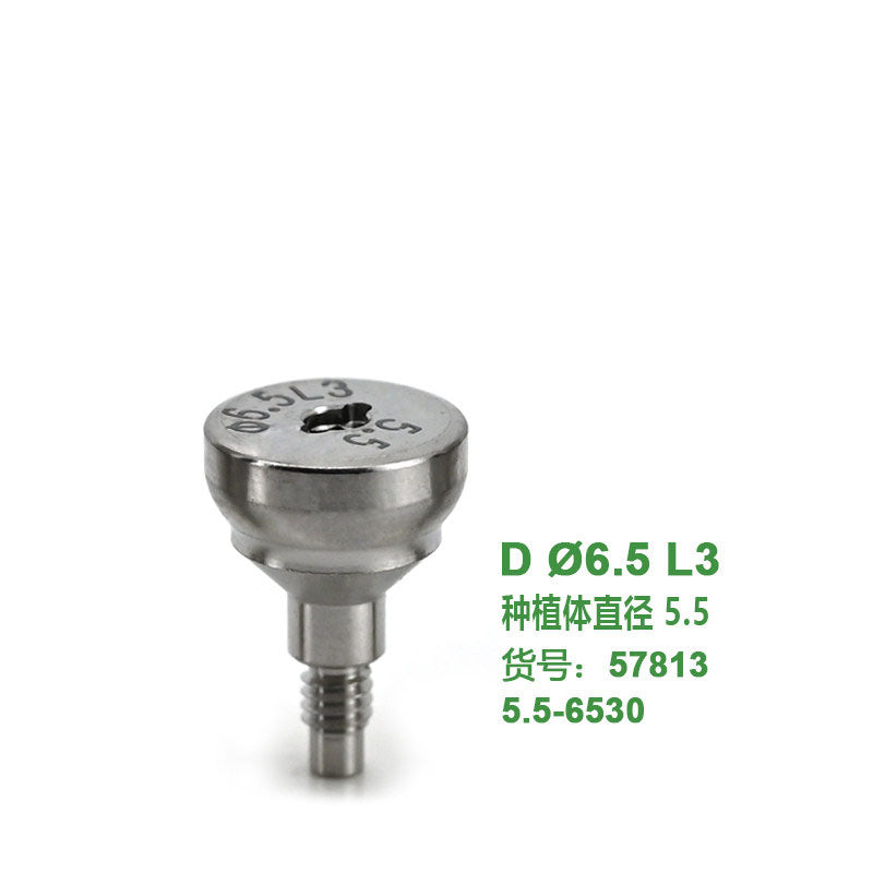 Healing Abutment Compatible with BEGO® Implants