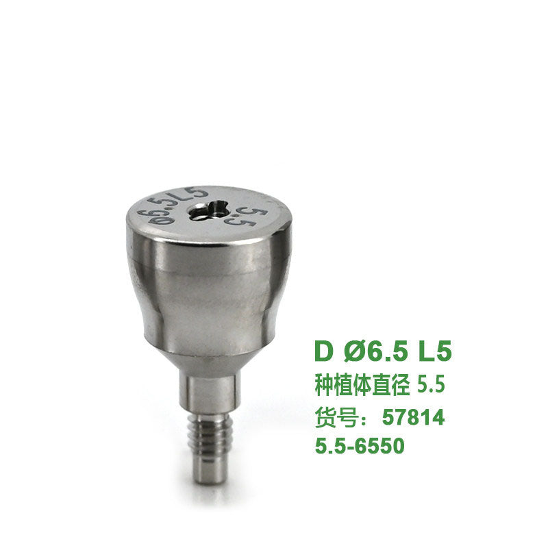 Healing Abutment Compatible with BEGO® Implants