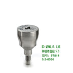 Healing Abutment Compatible with BEGO® Implants