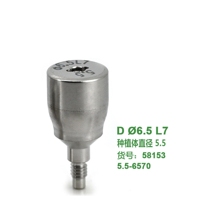 Healing Abutment Compatible with BEGO® Implants