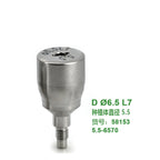 Healing Abutment Compatible with BEGO® Implants