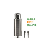 CAD/CAM Premill Blank Compatible with DIO Implants