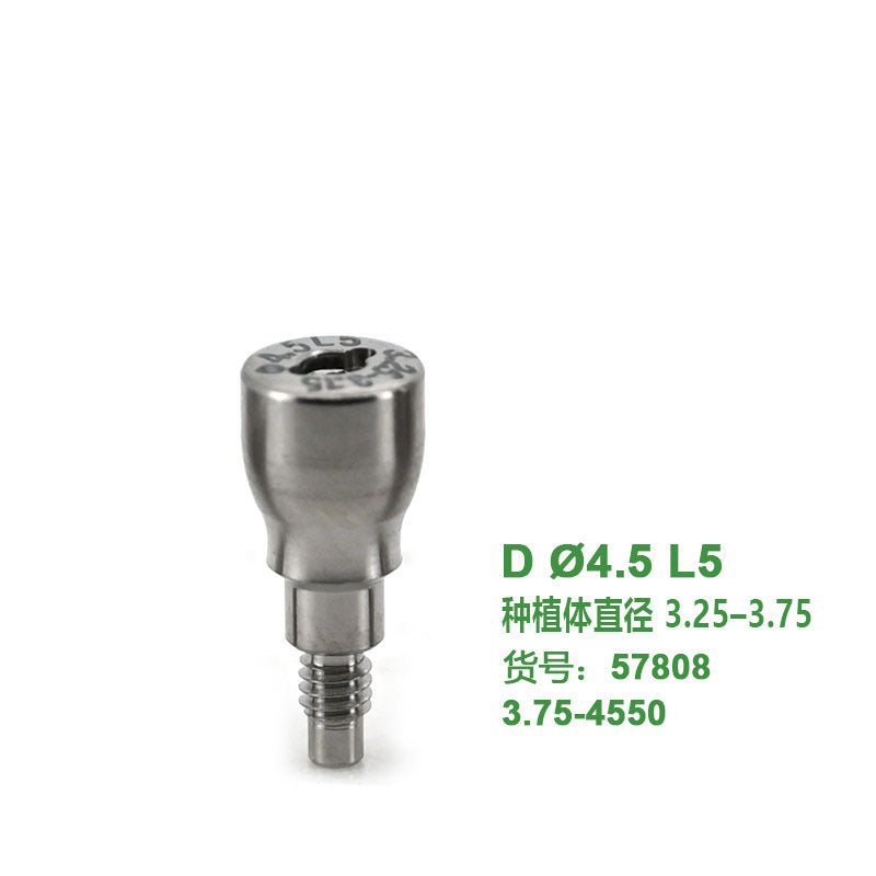 Healing Abutment Compatible with BEGO® Implants Secondary image