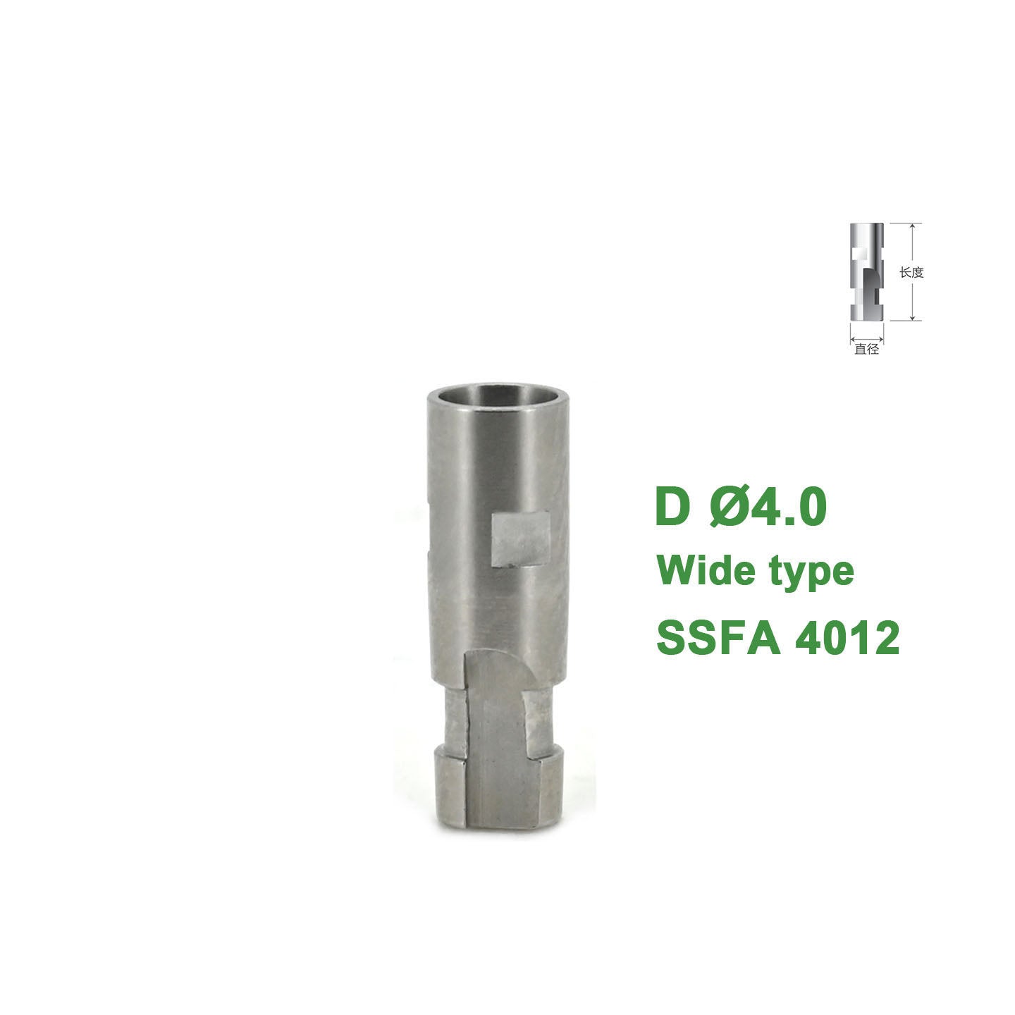 Lab Analog Compatible with DIO Implants Main image