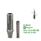 Temporary Abutment Compatible with Dentium Implants