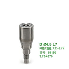 Healing Abutment Compatible with BEGO® Implants