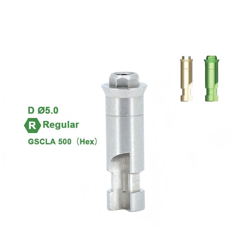 Multi Lab Analog Compatible with Osstem® TS / Hiossen® ET Secondary image