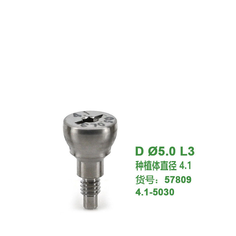 Healing Abutment Compatible with BEGO® Implants