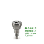 Healing Abutment Compatible with BEGO® Implants