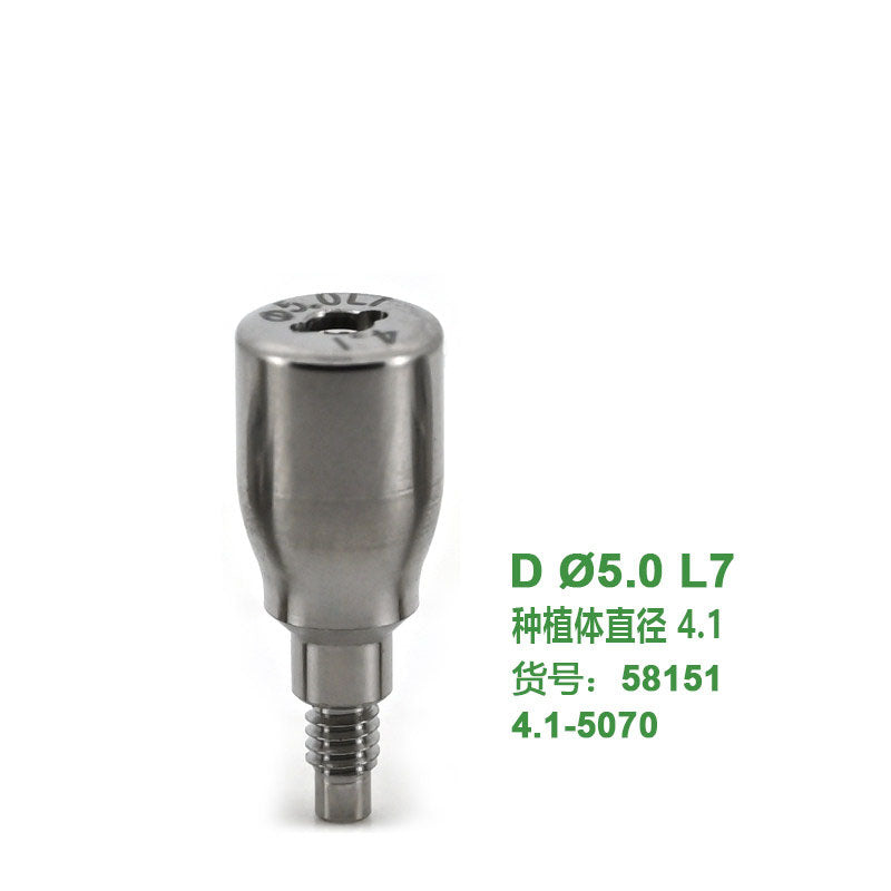 Healing Abutment Compatible with BEGO® Implants