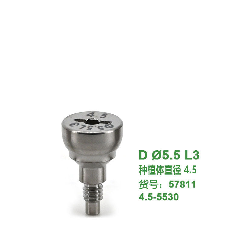 Healing Abutment Compatible with BEGO® Implants