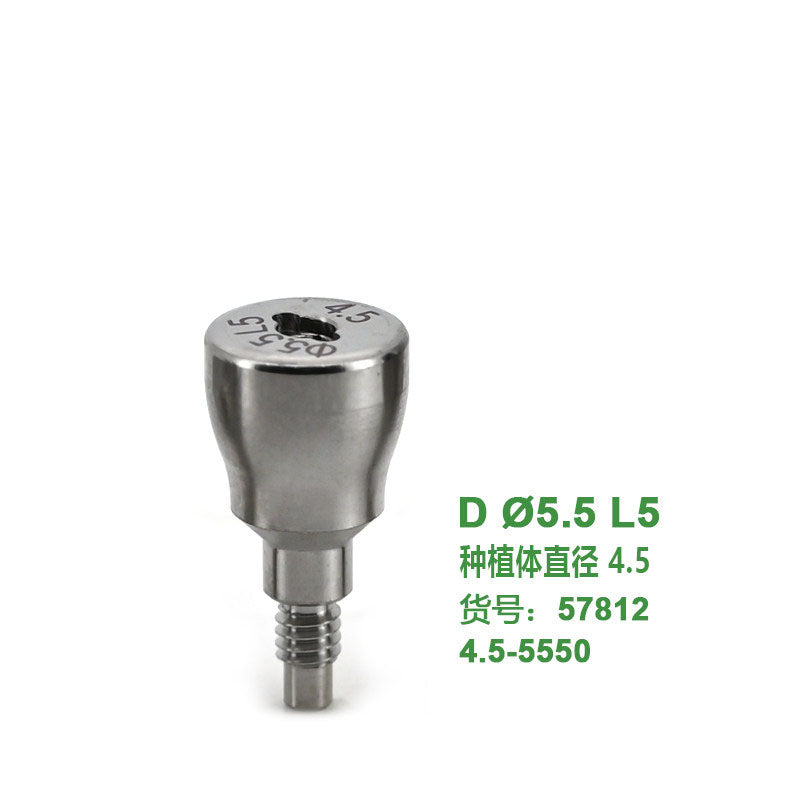 Healing Abutment Compatible with BEGO® Implants