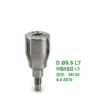 Healing Abutment Compatible with BEGO® Implants