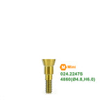 Healing Abutment NC Compatible with Straumann